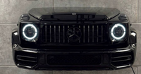 Car Bumper